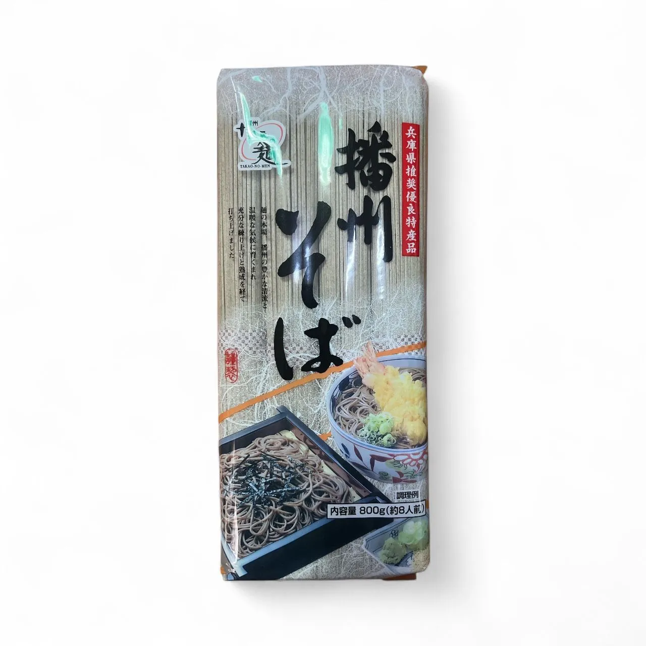 Fideos Soba "PREMIUM" I PESO 800grs