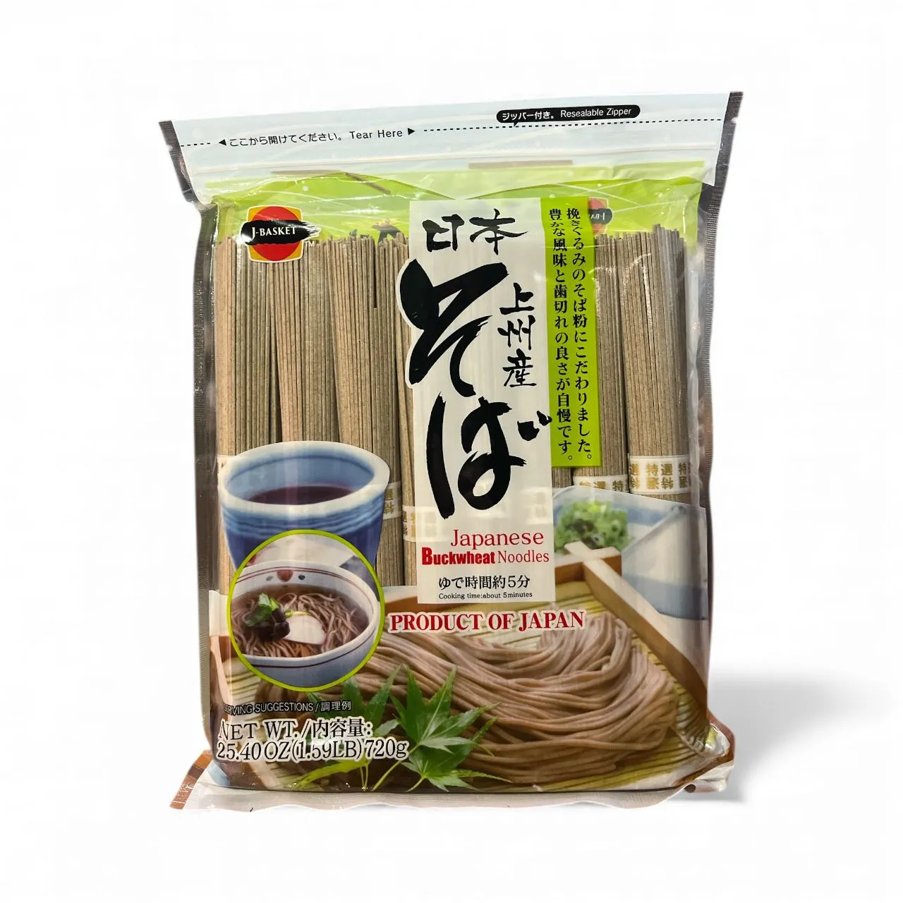 Fideos Soba I PESO 720grs